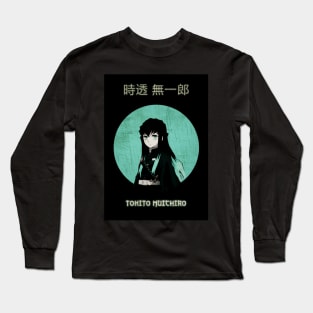 Tokito Muichiro Long Sleeve T-Shirt